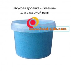 Вкусовая добавка краситель сахарная вата, Ежевика, 200 гр, Украина