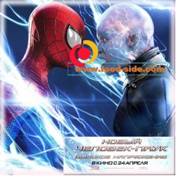 Скоро в продаже стаканы для попкорна к фильму «Новый Человек-паук: Высокое напряжение»
