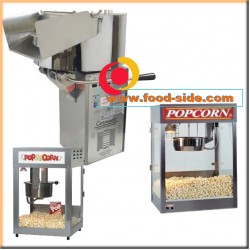 Аппараты для попкорна, Gold Medal