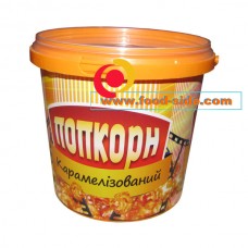 Карамелизированный попкорн, 170гр.
