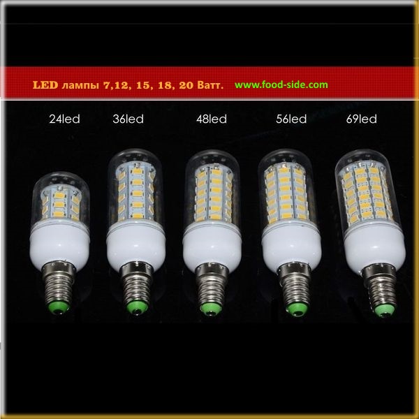 Энергосберегающие LED лампы E14 различной мощности